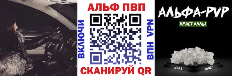 Купить наркотики сайты Новосиль АМФ  Cocaine  ссылка на мегу ссылки  Метадон  Марихуана  ГАШ 
