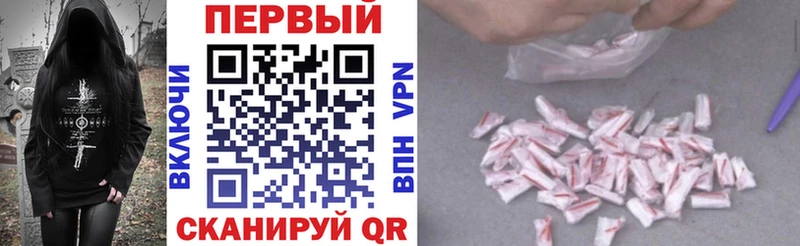 Амфетамин 98%  Новосиль 