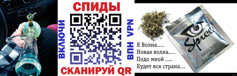 БУТИРАТ вода  Новосиль 