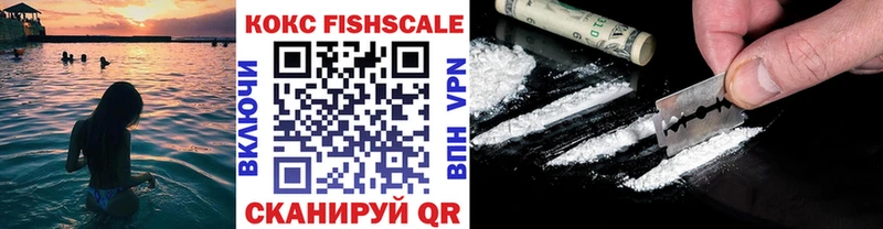 ссылка на мегу рабочий сайт  цена   Новосиль  Кокаин 98% 