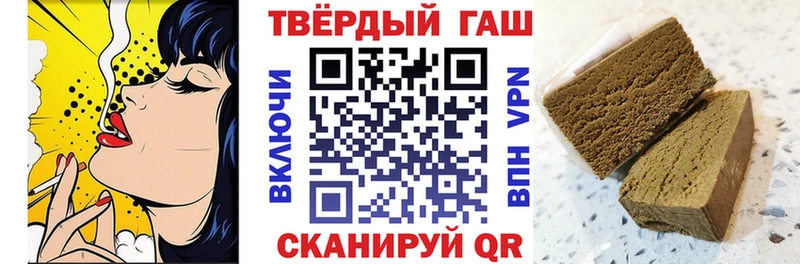 kraken   Новосиль  Гашиш индика сатива 