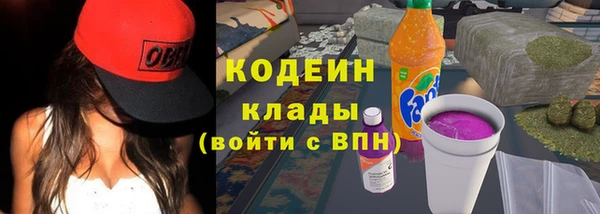 mdpv Алексеевка