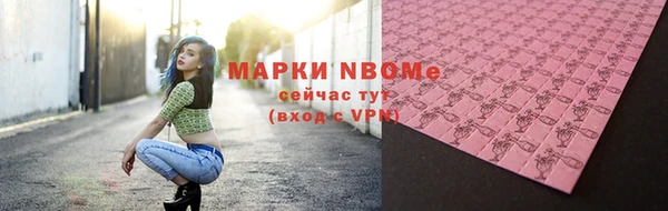 бутик Алзамай