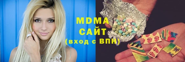 mdpv Алексеевка