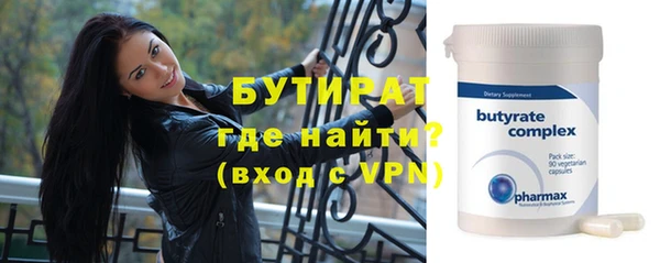 бутик Алзамай