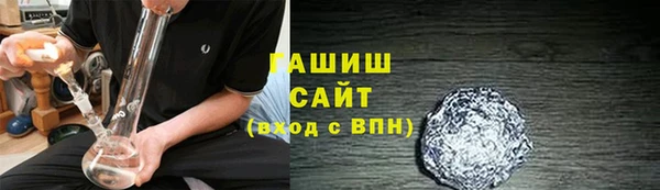 mdpv Алексеевка