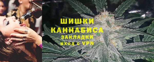 амфетамин Россошь
