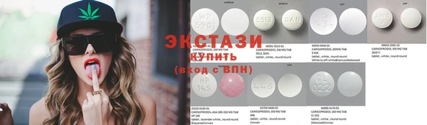 spice Абаза
