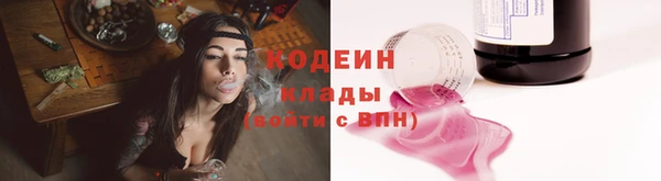 гидропоника Рославль