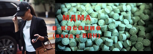 кокаин Алексин