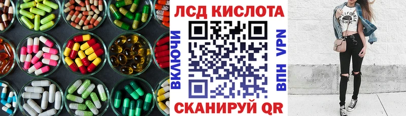 как найти наркотики  Новосиль  Лсд 25 экстази кислота 