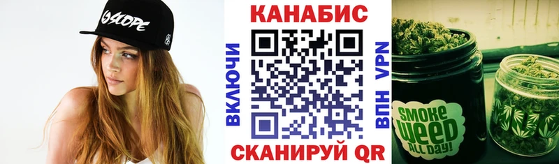 МАРИХУАНА марихуана  площадка клад  Новосиль  купить наркоту 